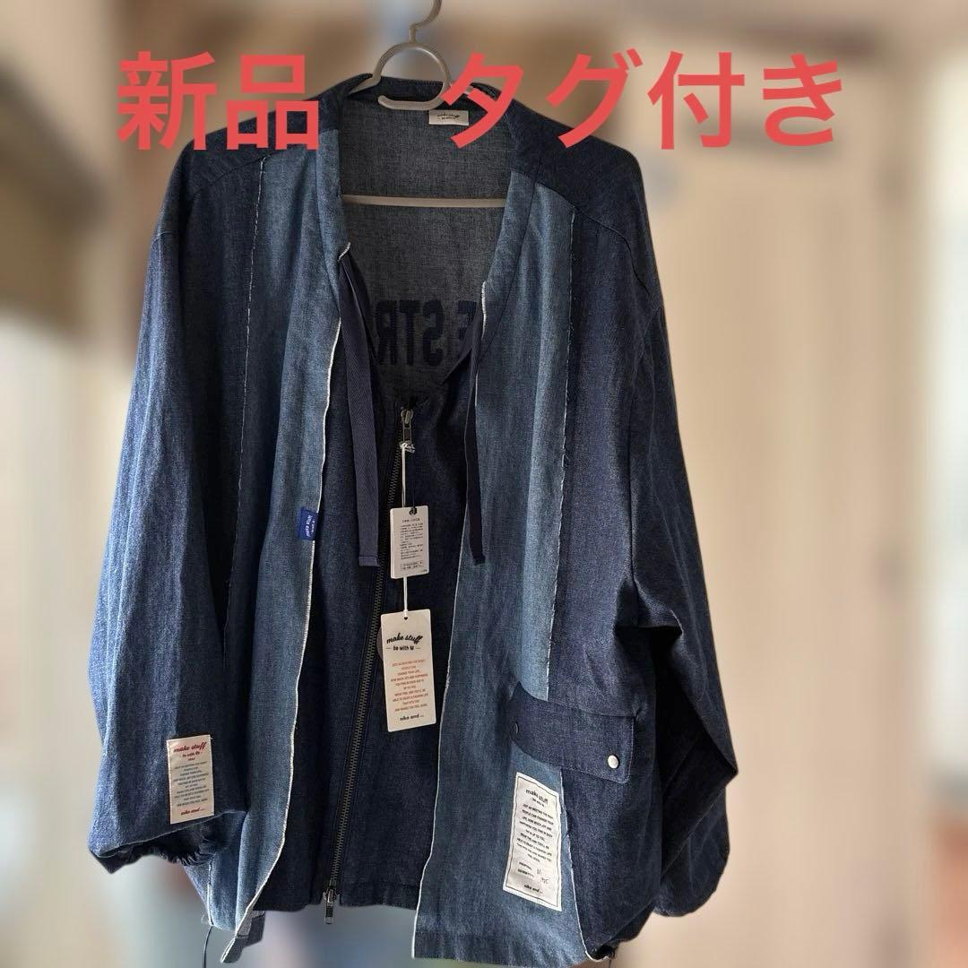 ひもちゃん 　niko and...ミリタリーリメイクジャケット　未使用