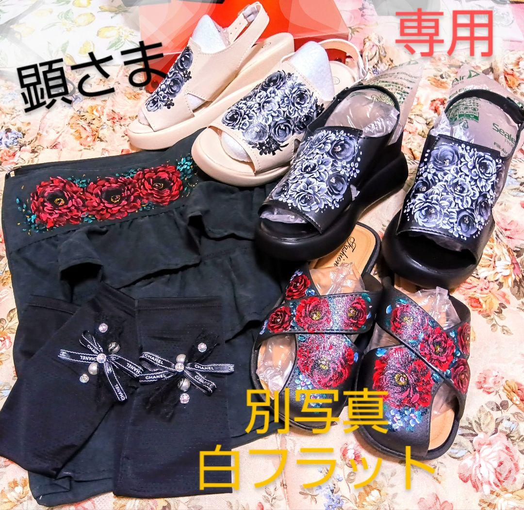 顕さま専用‼️ 分析装置 - レーザー顕微鏡 キーエンス VK-9510 - 分析装置・顕微鏡