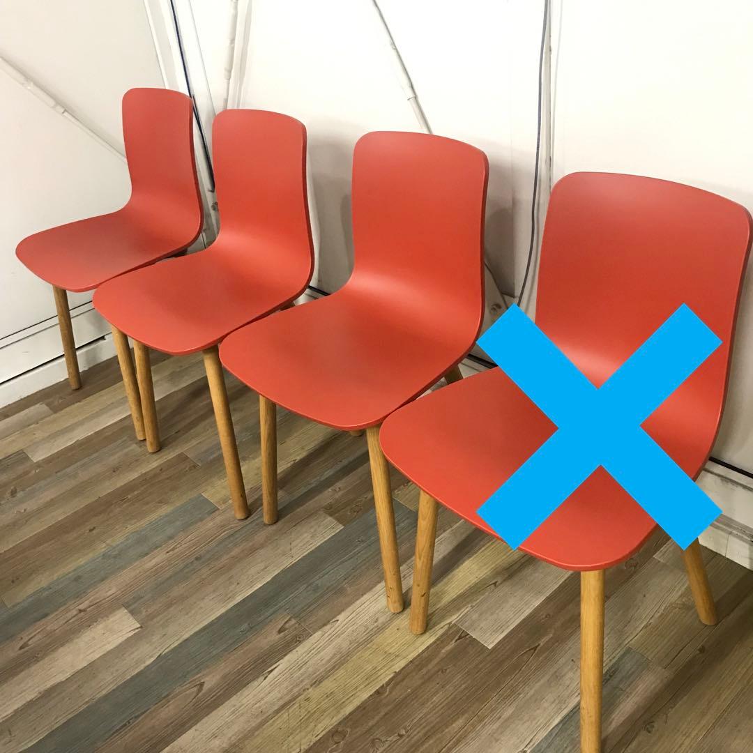 【在庫処分・3脚セット】Vitra ヴィトラ HAL Wood チェア レッド系