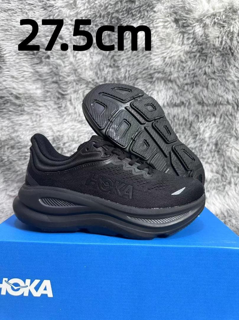 HOKA ONE ONE BONDI9 ボンダイ9 スニーカー ブラック27.5 HOKA BONDI 9 BLACK / BLACK（ホカ ボンダイ 9-ブラック） | atmos