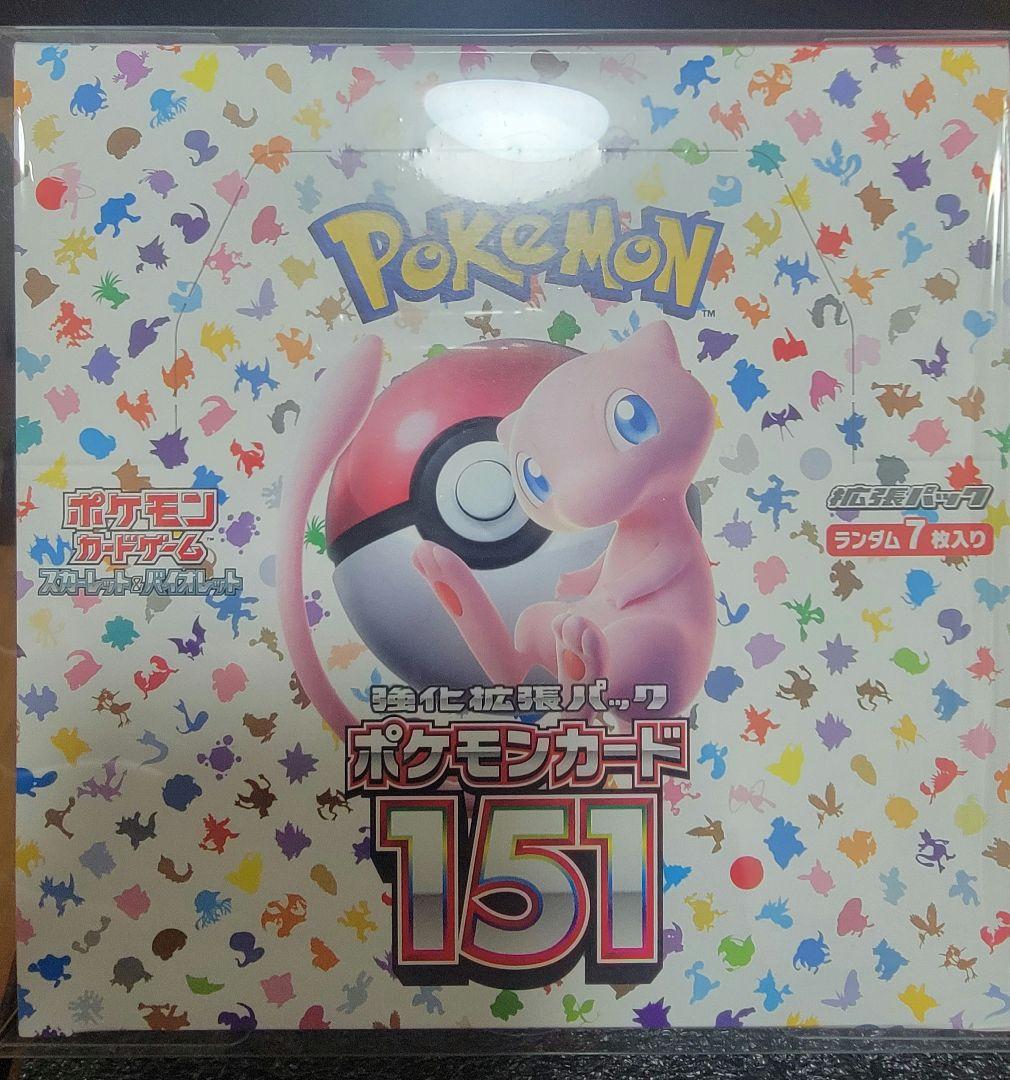 未開封ポケモンカード151 ミュウデザイン 楽天市場】【未開封シュリンク付】 ポケモンカード151 ボックス ポケカ