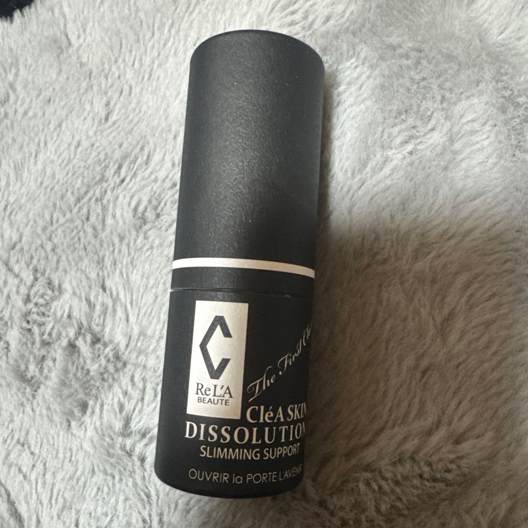 【2/8まで最終値下げ】リアボーテ ディゾセラム 脂肪溶解 定価11,000円