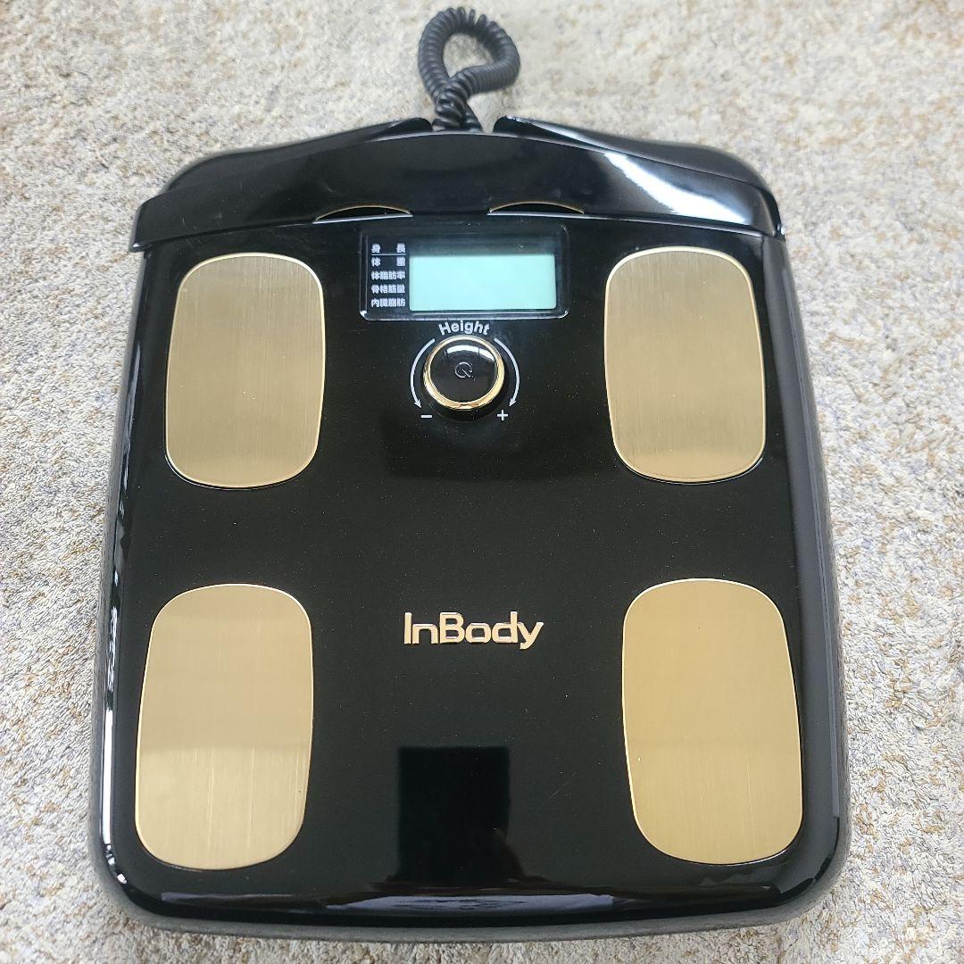 InBody H20N 体組成計 デジタル表示 家庭用