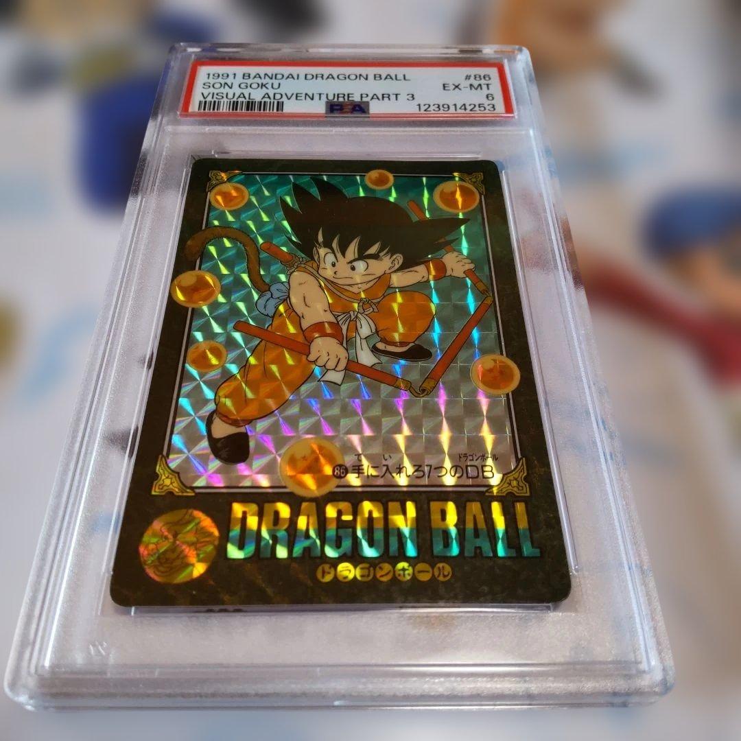 1991 BANDAI ビジュアルアドベンチャー 孫悟空　PSA鑑定 6 PSA】EXCELLENT-MINT 6 ドラゴンボール カードダス ビジュアル