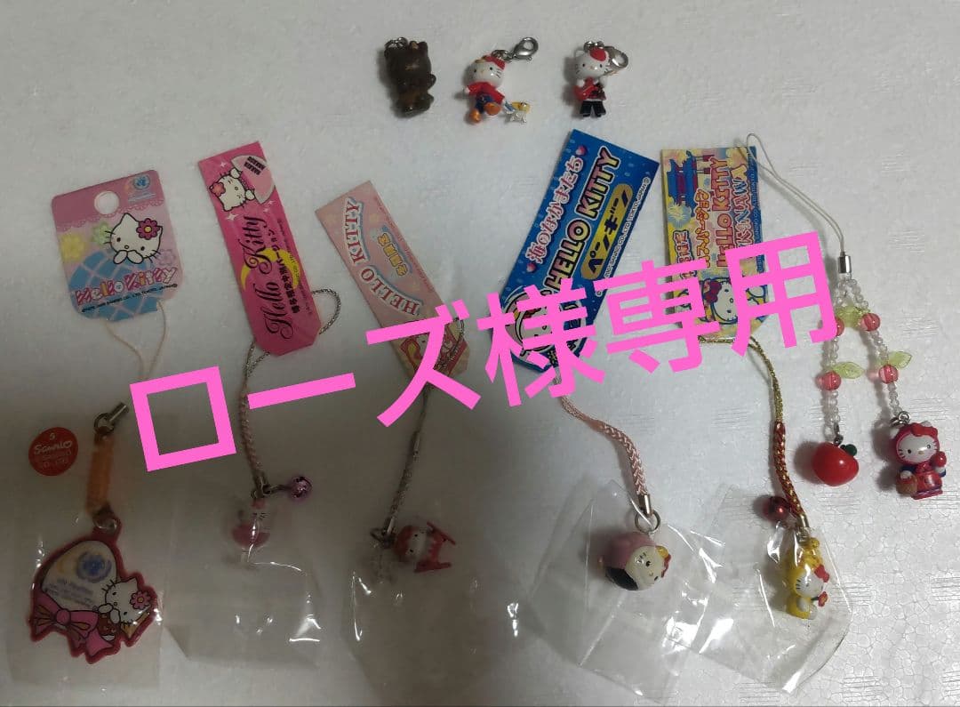 ⭐️専用⭐️ハローキティストラップ