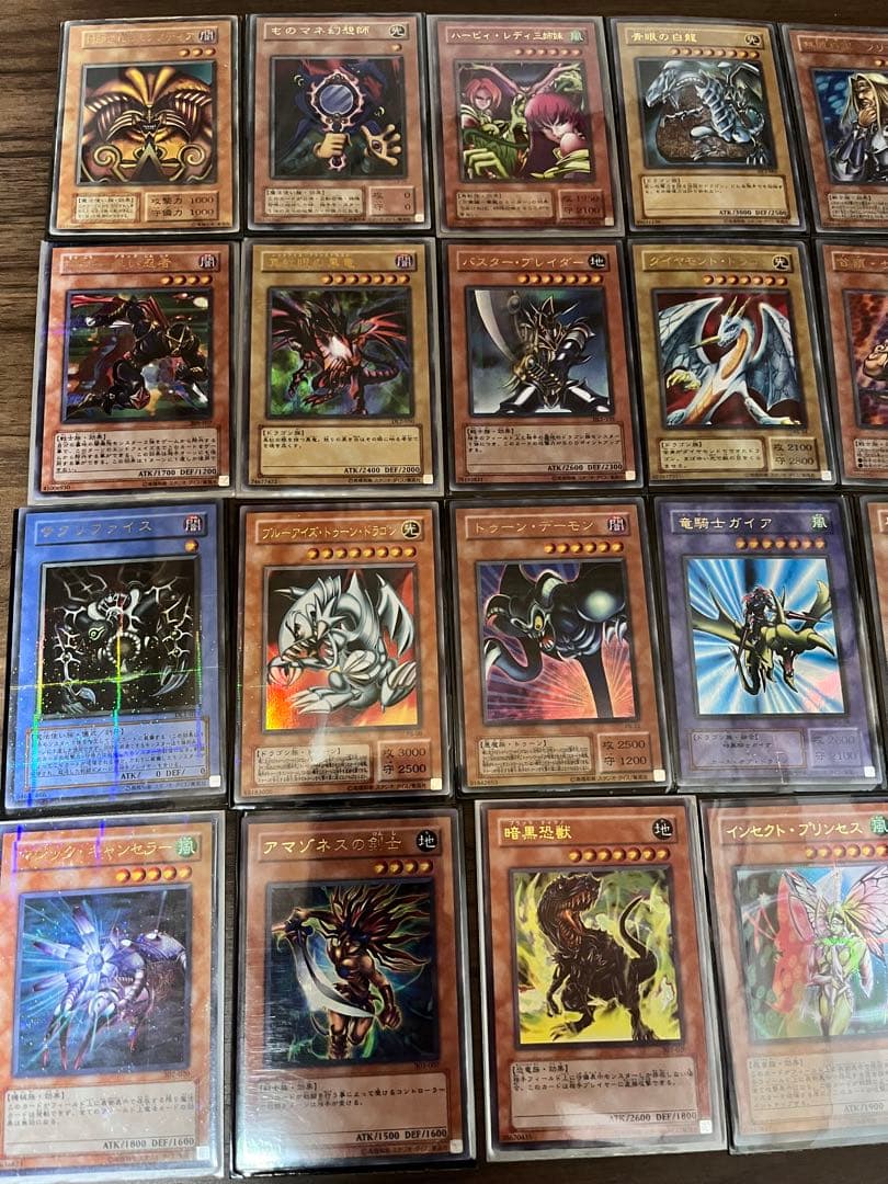 遊戯王OCG デュエルモンスターズ まとめ売り① 遊戯王OCGデュエルモンスターズ【まとめ売り】 - メルカリ