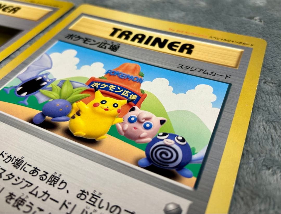 p*n様 スペシャルジャンボカード リザードン他4枚セットポケモン