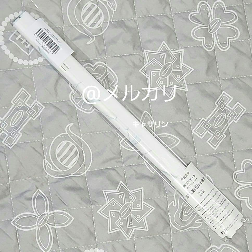 鬼滅の刃 刀鍛冶の里編 ミニチュア展示タペストリー 不死川実弥