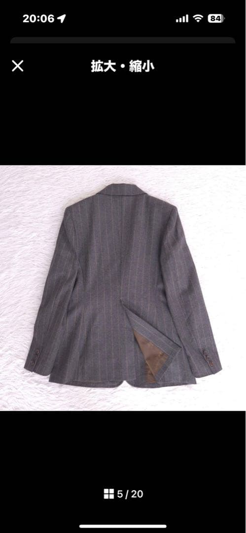 美品 ポールスミス スーツ XL セットアップ ストライプ 大きいサイズ ウール 楽天市場】美品△Paul Smith ポールスミス ウール キュプラ マルチ