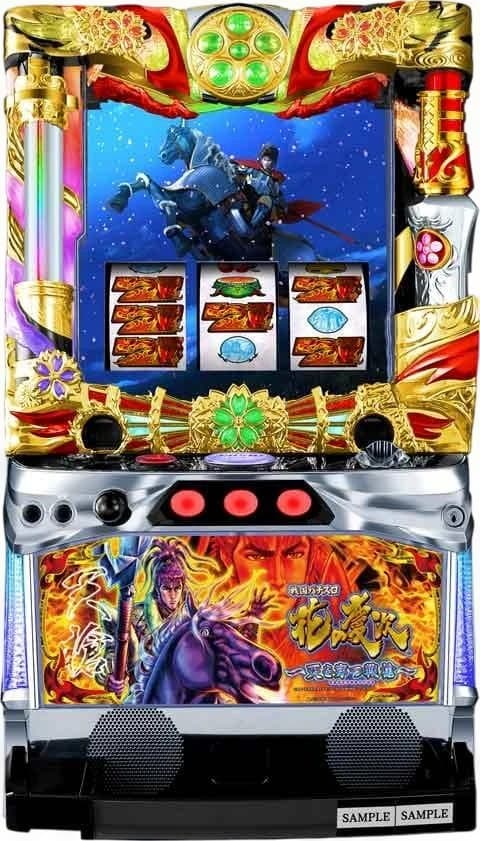スロット実機 戦国 パチスロ 花の慶次 ～天を穿つ戦槍～ 送料込み