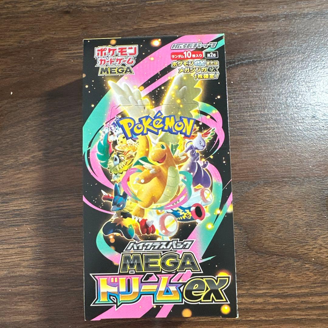 新品未使用ポケモンカードゲームMEGAドリームEX1BOX Pokemon（ポケモン） ポケモンカード MEGAドリームex 1box分 : いちご