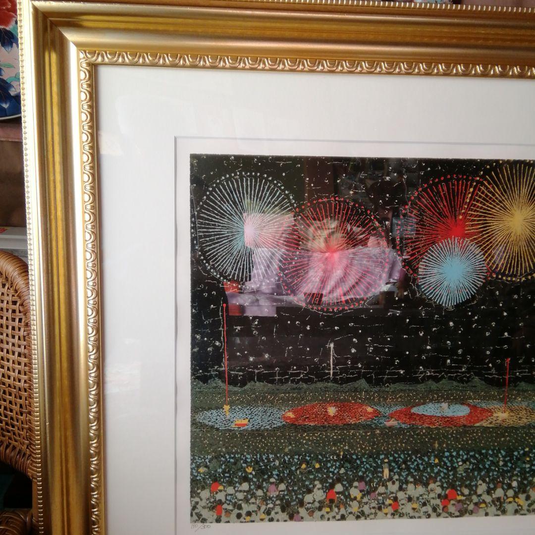 き*え様 山下清のリトグラフ。 - メルカリ