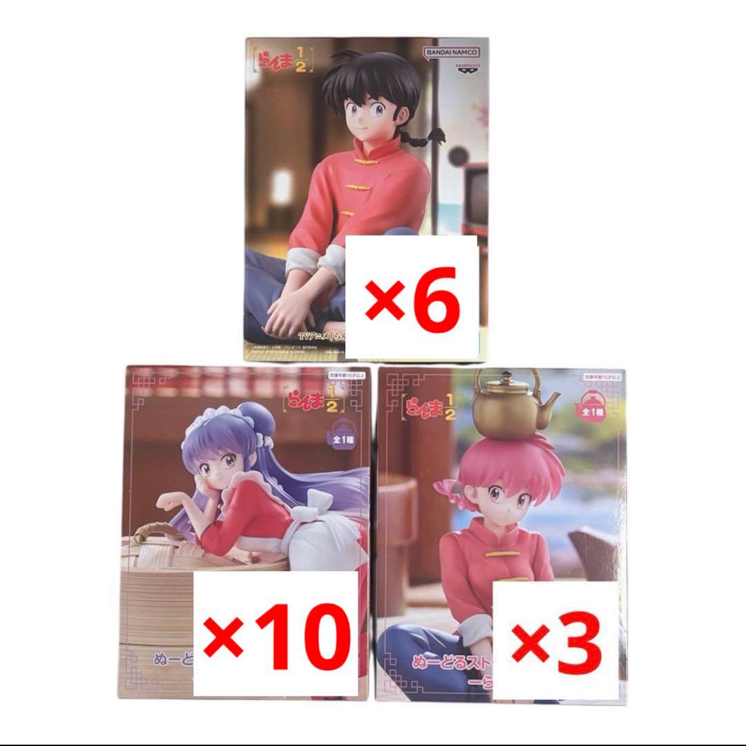 らんま シャンプー フィギュア 19個 らんま1/2』原作 1/7スケールフィギュア「シャンプー」 – FAN+Life