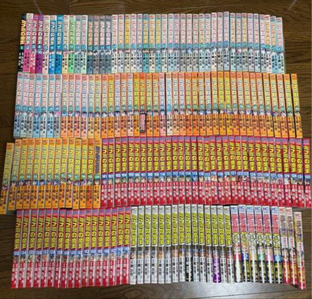 ミナミの帝王全164巻ミナミの帝王ヤング編全6巻ミナミの帝王利権空港全