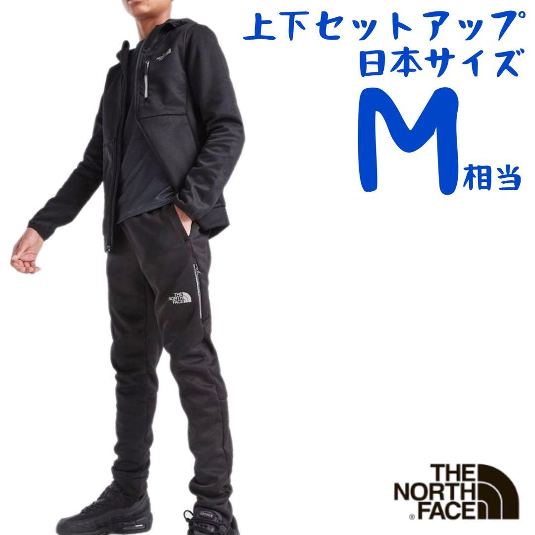 【海外限定】ノースフェイス　上下セットアップ　日本M相当　J11101107 THE NORTH FACE - ノースフェイス NP10710 アウトドア ナイロン