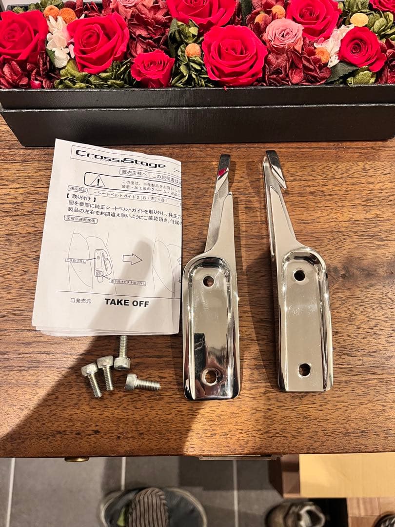 コペンL880K専用　シートベルトガイド テイクオフ