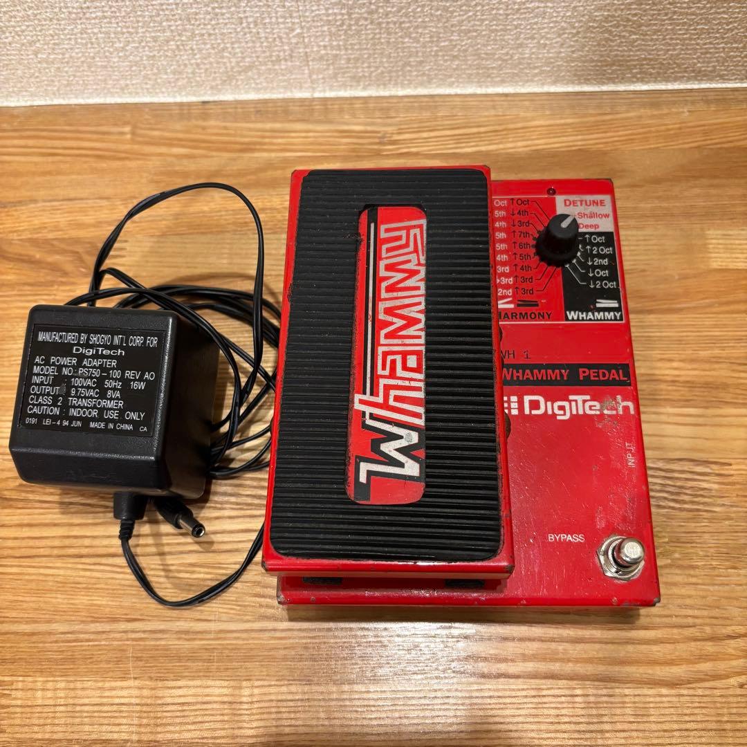 初期型 DigiTech Whammy WH-1ワーミーペダル