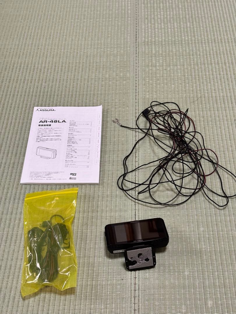 ASSURA AR-48LA レーダー探知機 AR-48LA セルスター工業株式会社