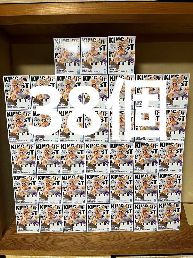 ② ワンピース KING OF ARTIST ルフィ　ニカ　ギア5 Ⅲ