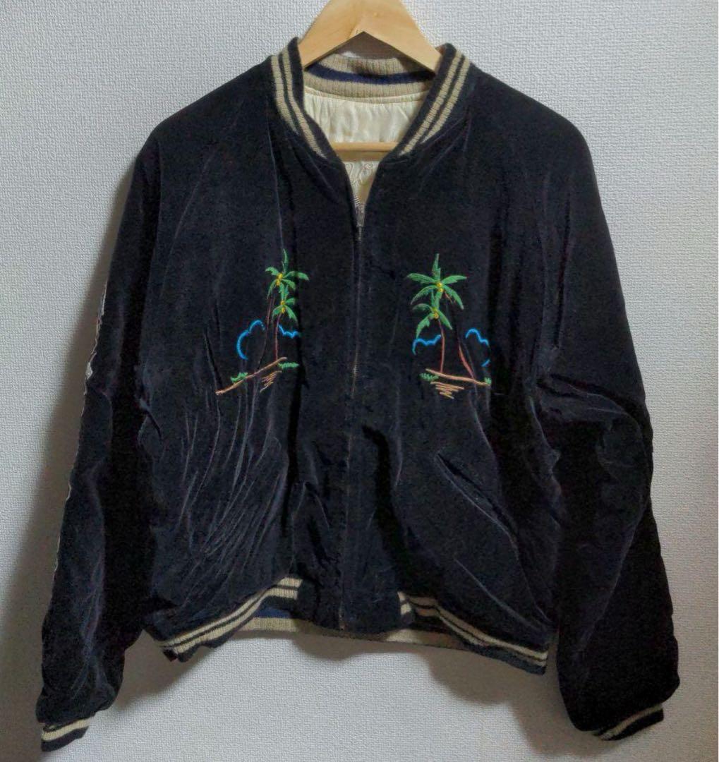 〈テーラー東洋〉〈港商〉スカジャン 40周年(2005年)記念モデル　特大サイズ