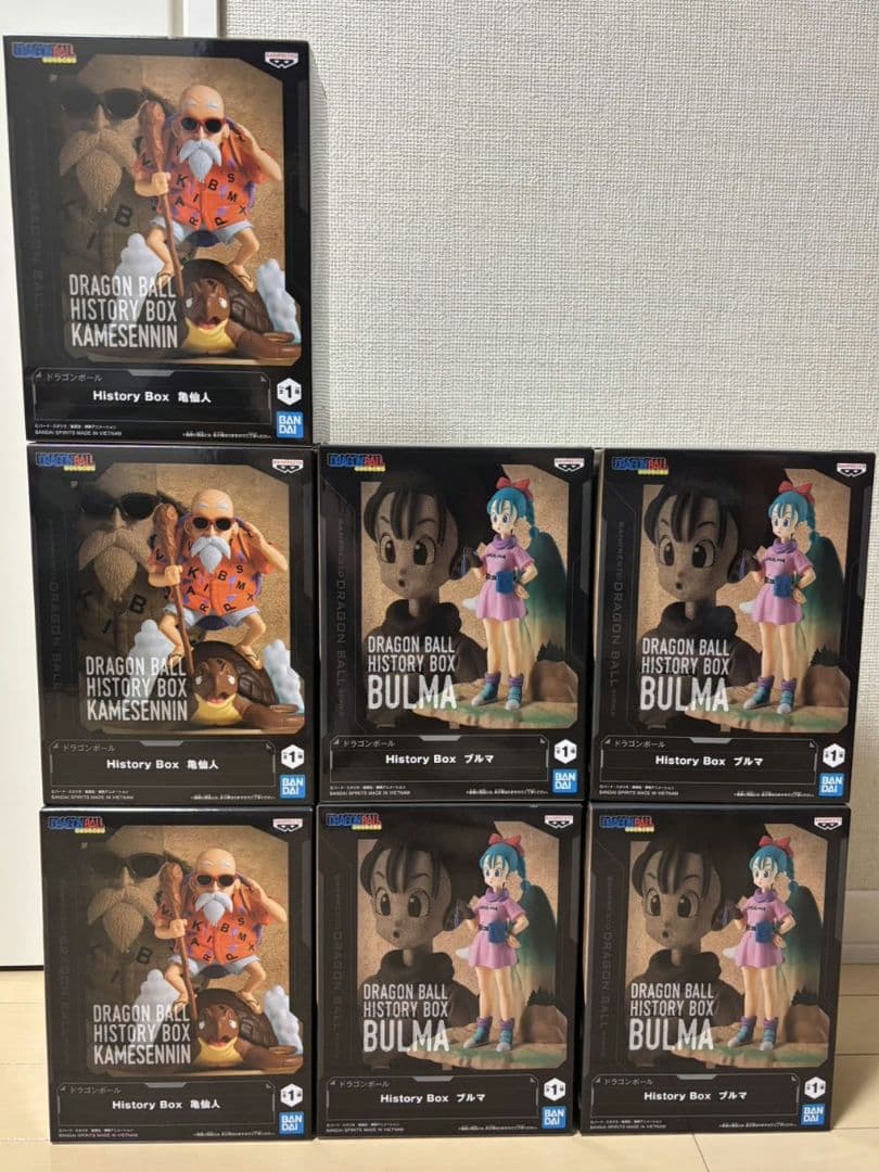 ドラゴンボール フィギュア 7点まとめ売り