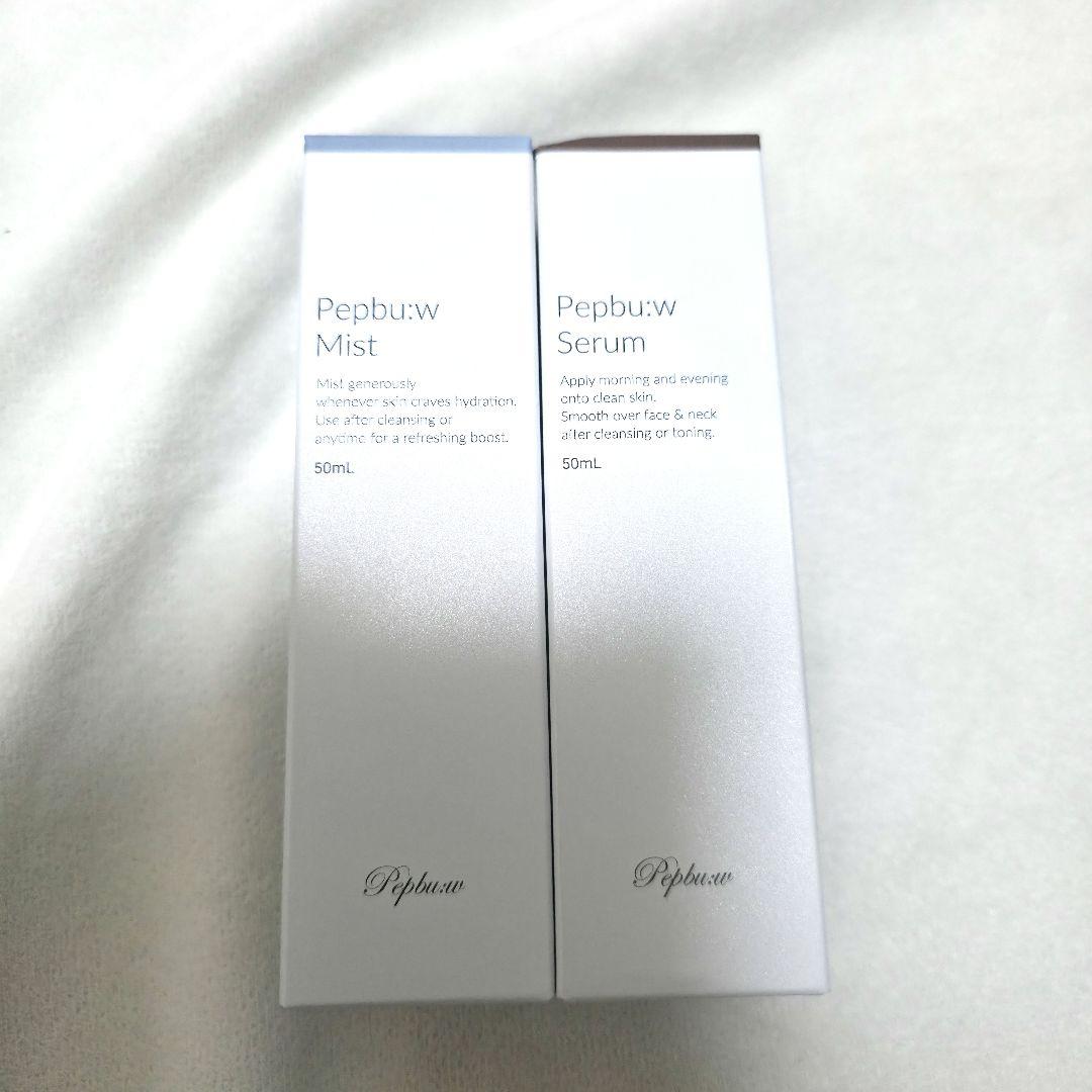 ペップビュー Mist & Serum 50ml 新パッケージ セット