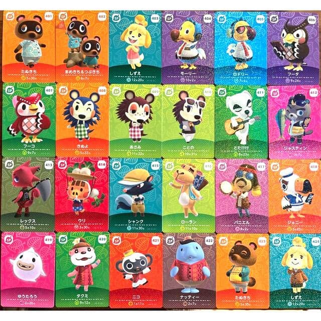 匿名配送】第5弾 どうぶつの森amiibo フルコンプリートセット 全48種