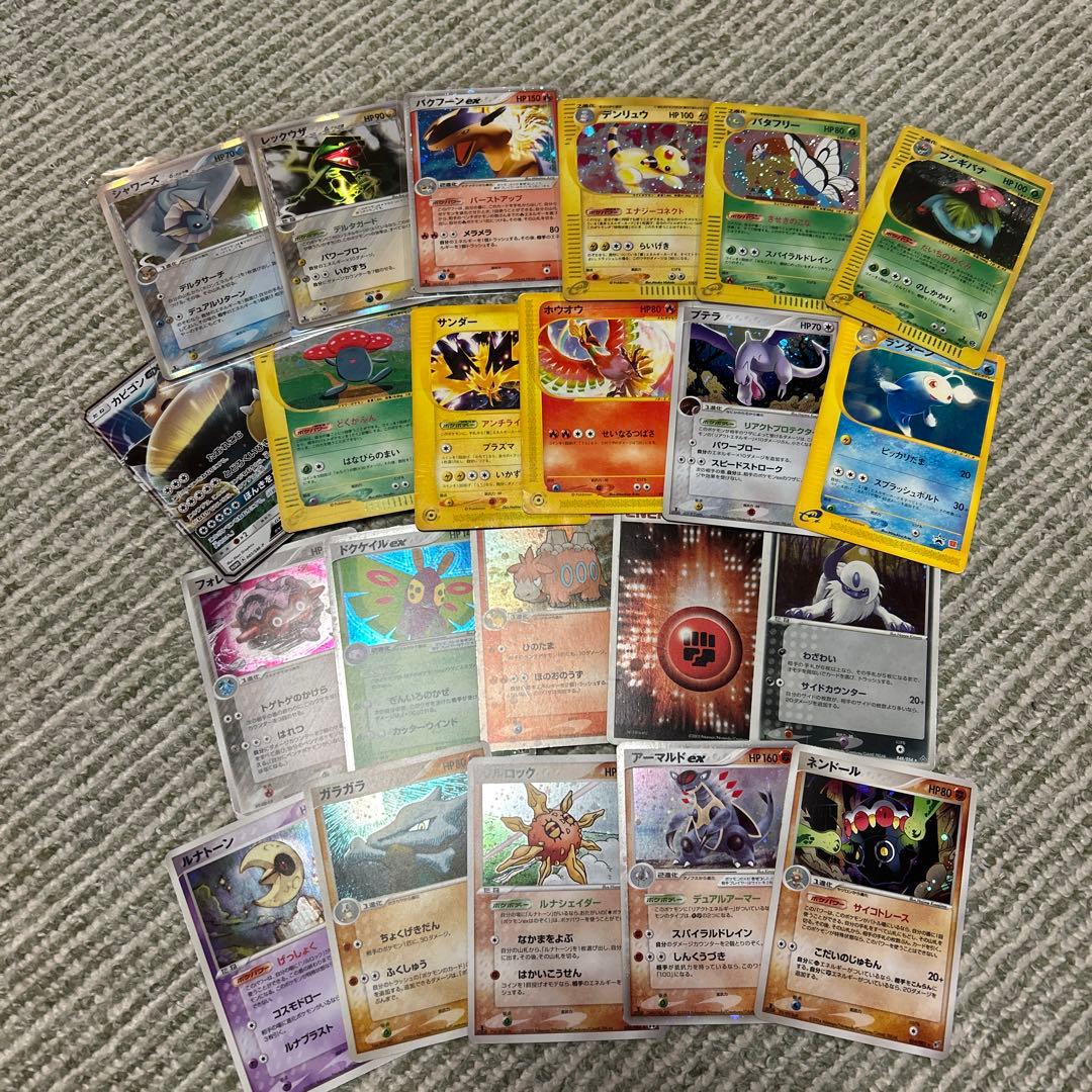 ポ*ポ様 ポケモンカードセット レックウザ　デルタ種 レックウザδ-デルタ種(PROMO){炎}〈103/PCG-P〉[P-P] – 晴れる屋2