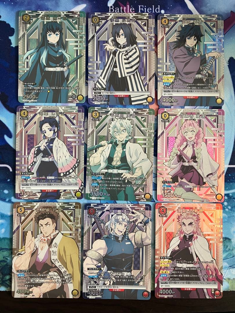 バラ売りご相談ページ　柱　ニューカードセレクション