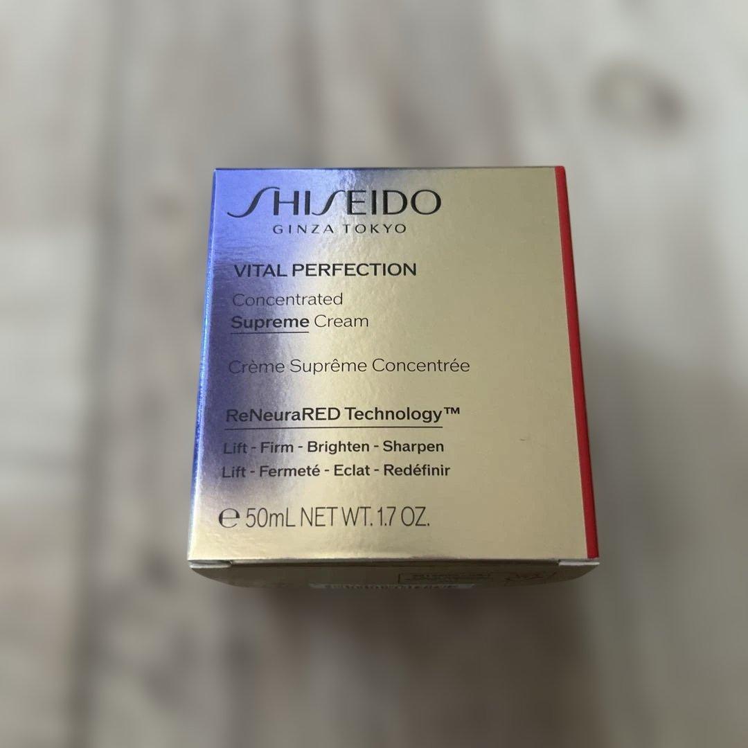 資生堂バイタルパーフェクションコンセントレイテッドシュプリームクリーム50mL SHOHIN_PL_C1_H10401.jpg