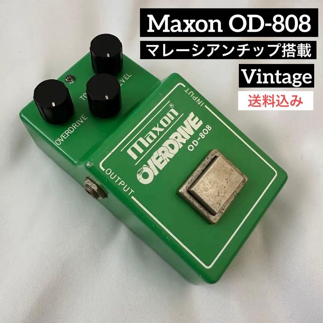 Maxon OD-808 Overdrive ヴィンテージ s-l400.jpg