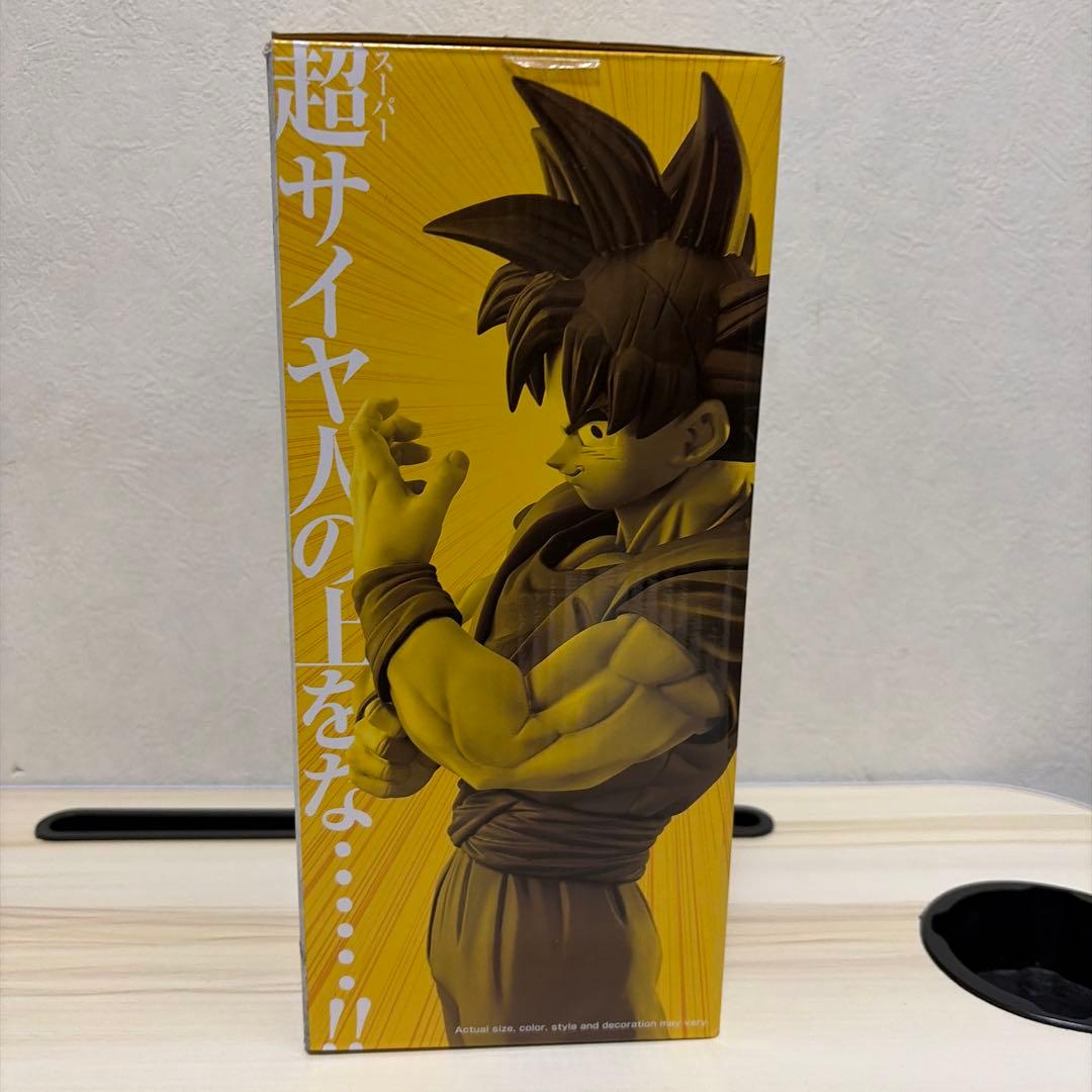 新品未開封ストロングチェインズ ドラゴンボール1番くじ D賞 孫悟空