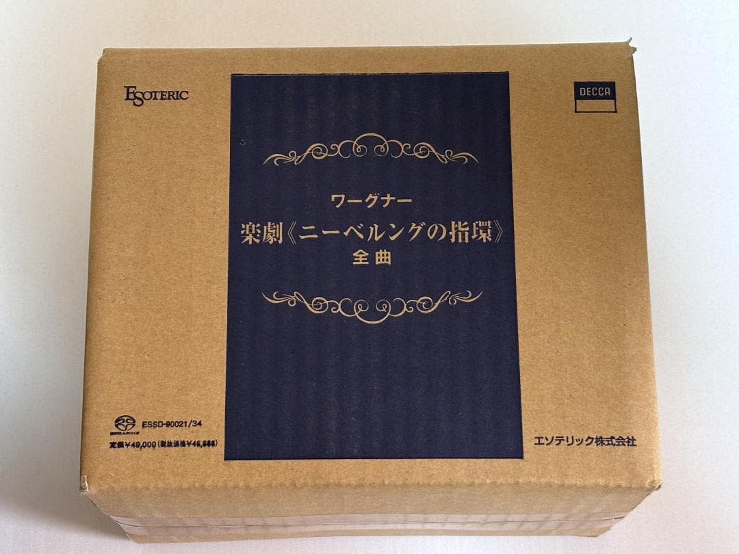 ESOTERIC 14SACD◇ワーグナー：ニーベルングの指環　青箱