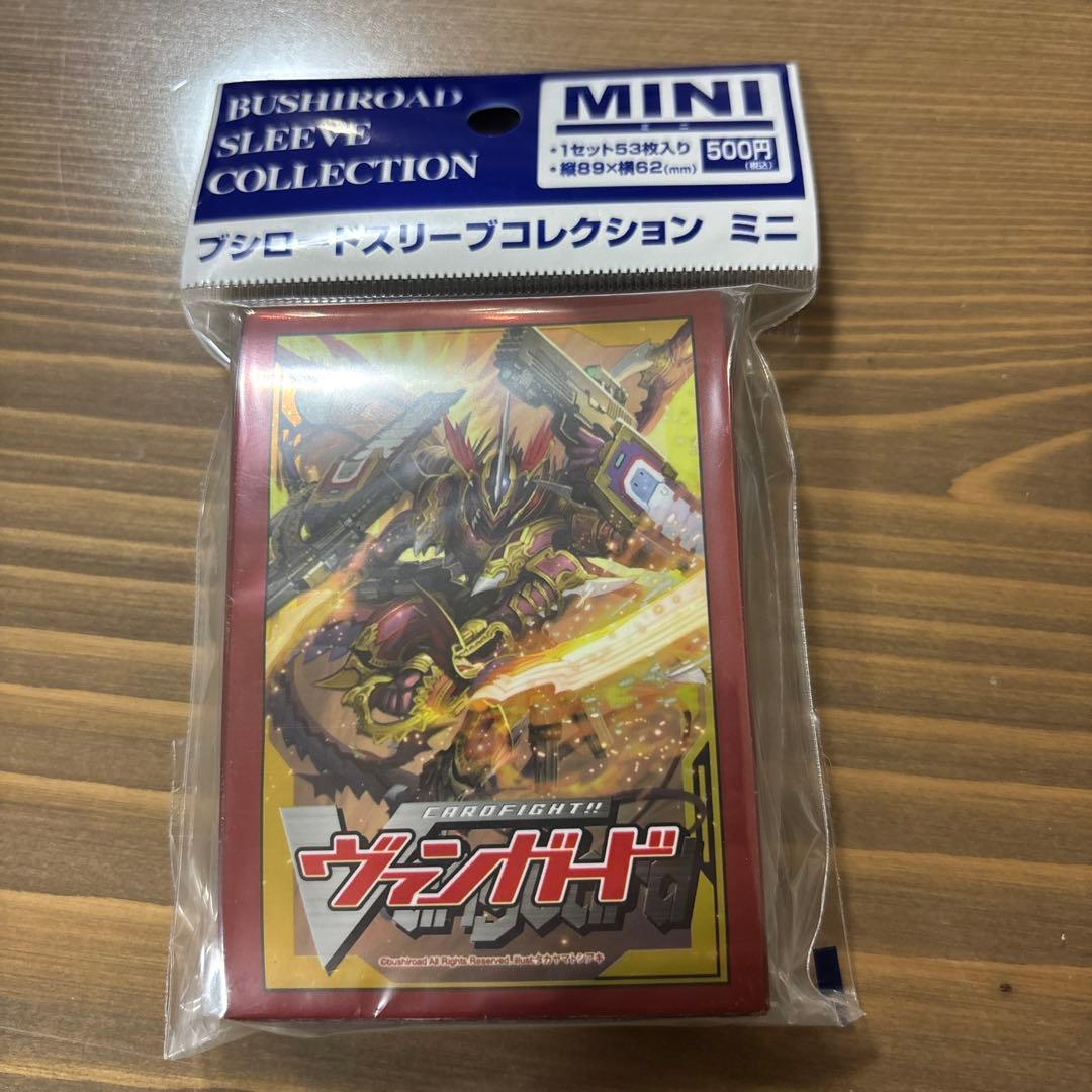 ミ*ス様 未開封スリーブ1個 ヴァンガード ドラゴニック オーバーロード ジ エ ドラゴニック・オーバーロード・ジ・エンド【LG】{CP03-063}《ドラゴン