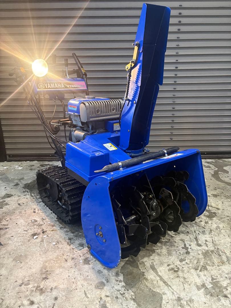 札幌近郊送料無料　YAMAHA除雪機 yt660edj 美品