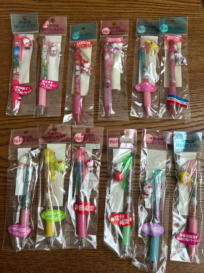 ハッピー 12本　キティ