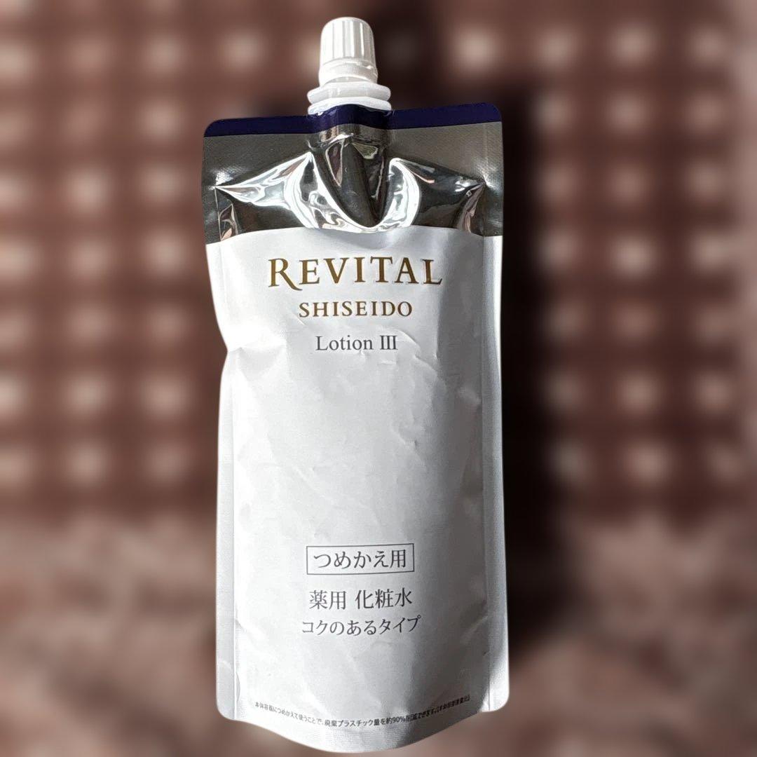 SHISEIDO REVITAL Lotion III 150mL つめかえ用