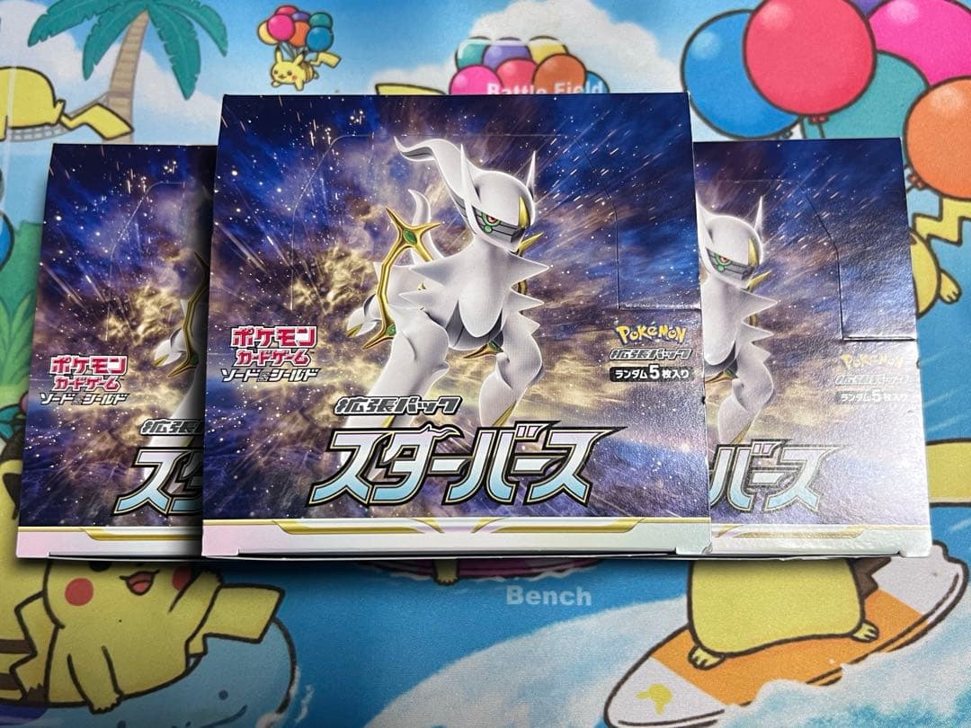 ポケモンカードゲーム スターバース　シュリンクなし　3BOX ポケモンカード ハイクラスパック vstarユニバース シュリンク無し3BOX