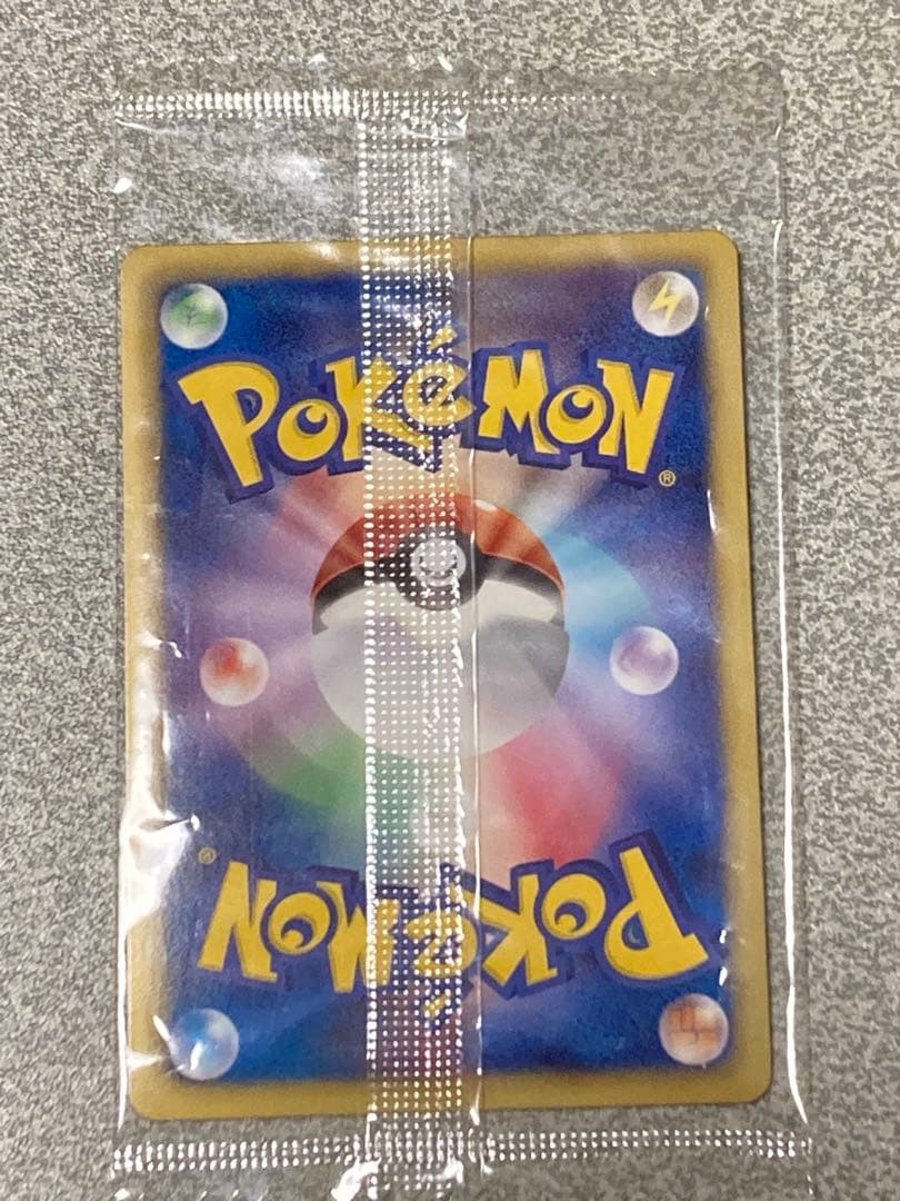 ポケモンカード レックウザ ポケモンノブナガの野望 ポケモンカード ポケカ レックウザ ノブナガの野望 - メルカリ