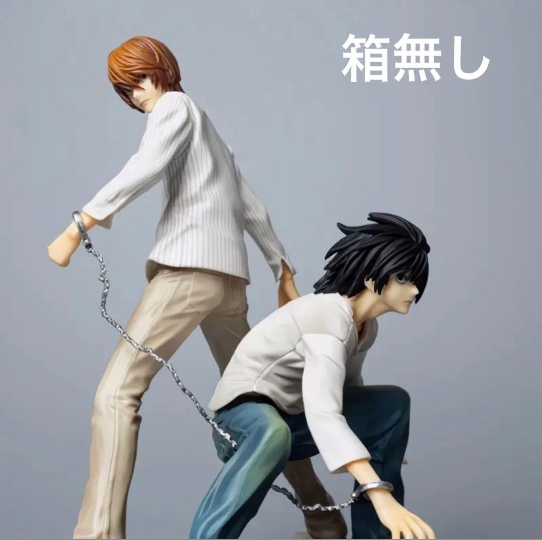 DEATHNOTE フィギュア 夜神月&L 新世界の神 オブジェクト