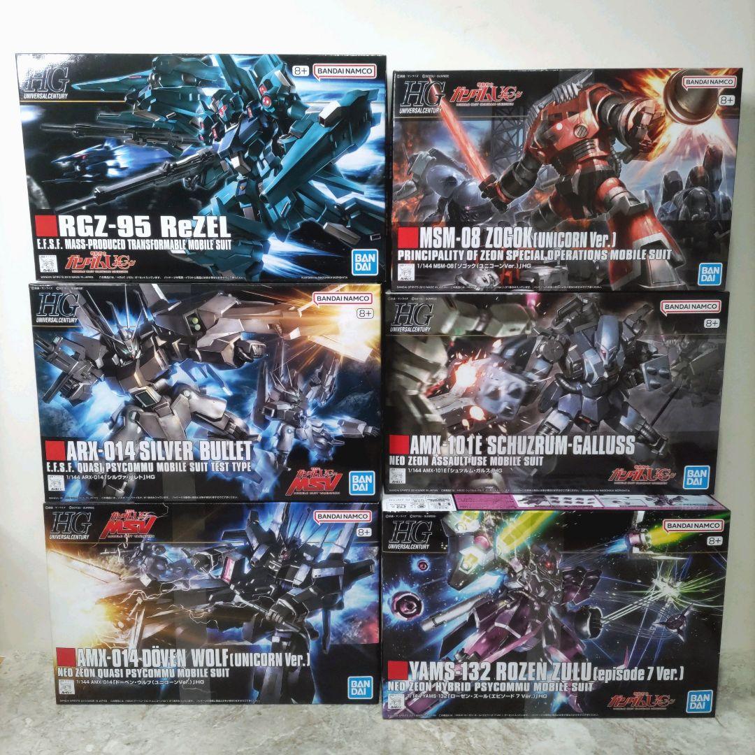HG リゼル ドーベンウルフ ローゼンズール ゾゴック シュツルムガルス 他 HGUC 1/144 シュツルム・ガルス│株式会社BANDAI SPIRITS（バンダイ