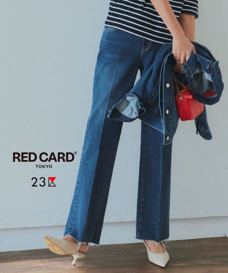 【RED CARD TOKYO×23区】デニム フレアパンツ　ミッドブルー　40
