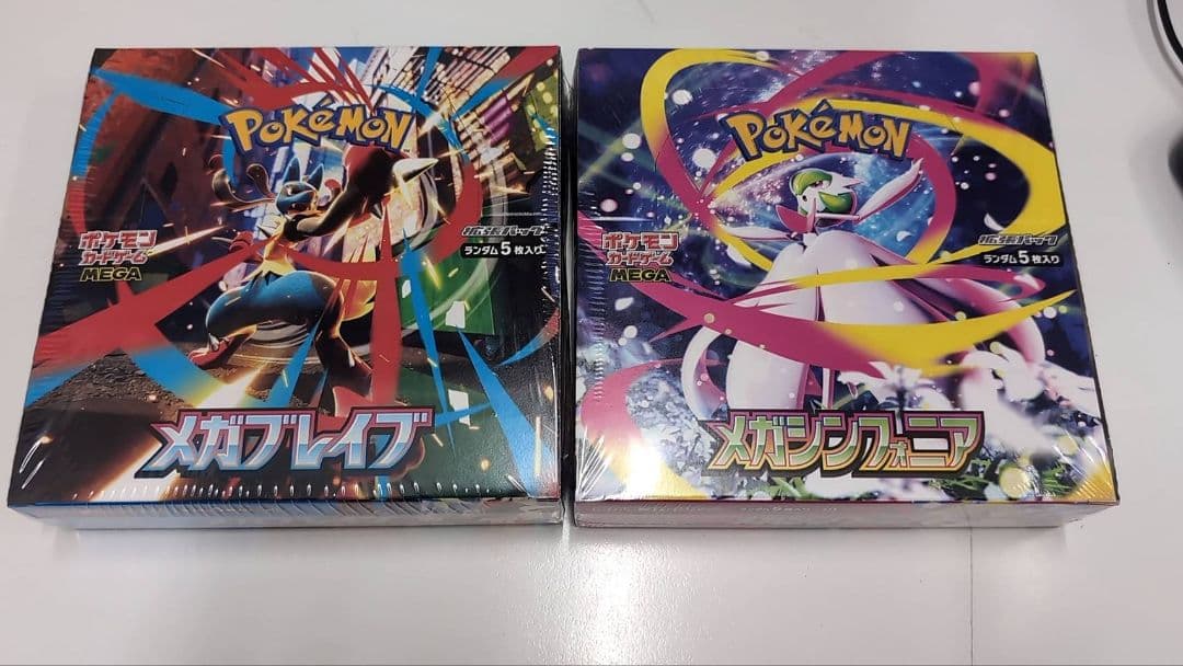 ポケモンカード　メガシンフォニア、メガブレイブ各1BOX シュリンク付き