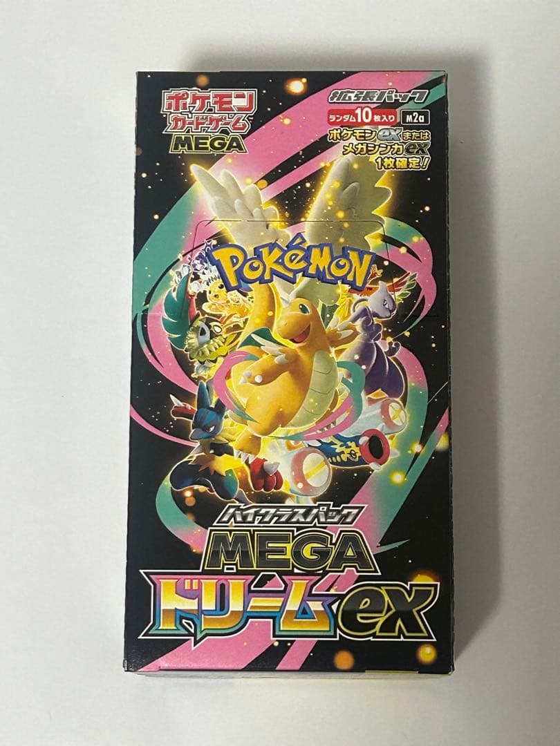 ポケモンカードゲーム MEGAドリームEX 新品未開封　シュリンクなし　BOX ポケモンカードゲーム MEGAドリームex シュリンクなしBOX MEGA ハイ