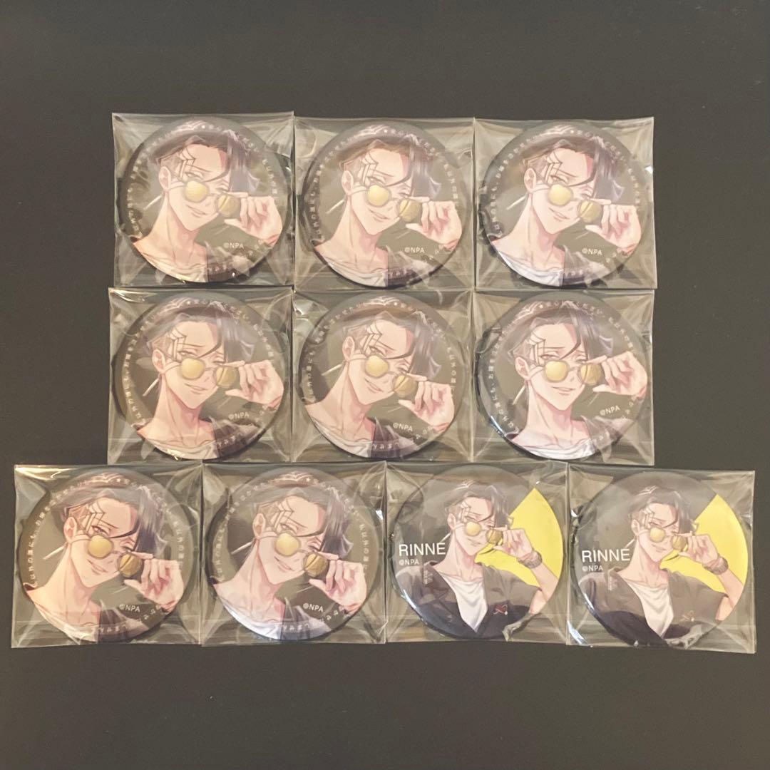 コンパス 糸廻輪廻 輪廻 wego ウィゴー 缶バッジ