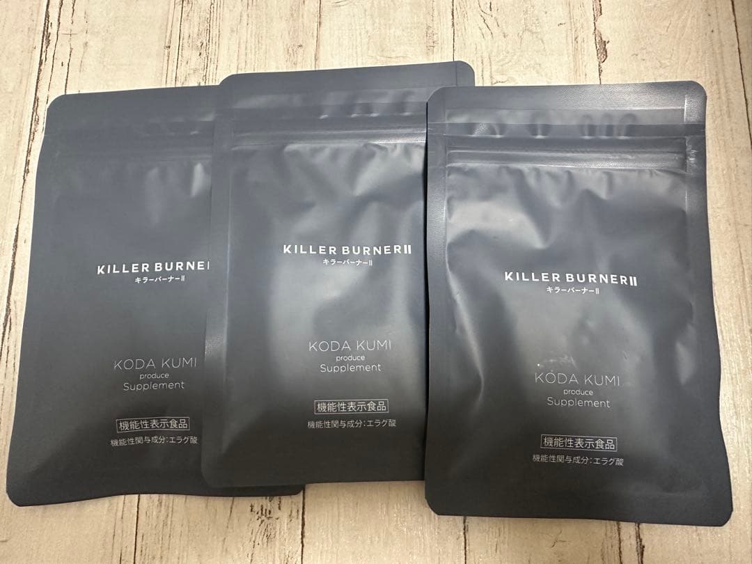 KILLER BURNERS2 3袋セット 3袋セット 】 キラーバーナー2 KILLER BURNER 2 41.4g ( 460mg × 90粒