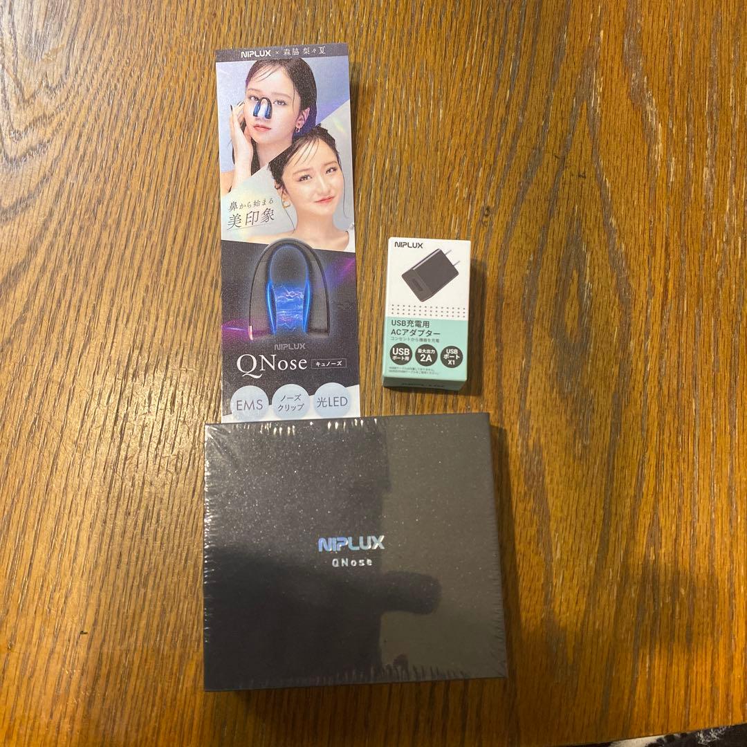 NIPLUX QNose 鼻専用美顔器（未開封新品）　アダプター付き