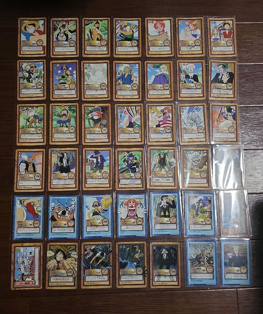 ワンピース ハイパーバトル 2st 42枚 コンプリートセット セカンドステージ カードダスドットコム 公式サイト | 商品情報 - カードダスハイパー
