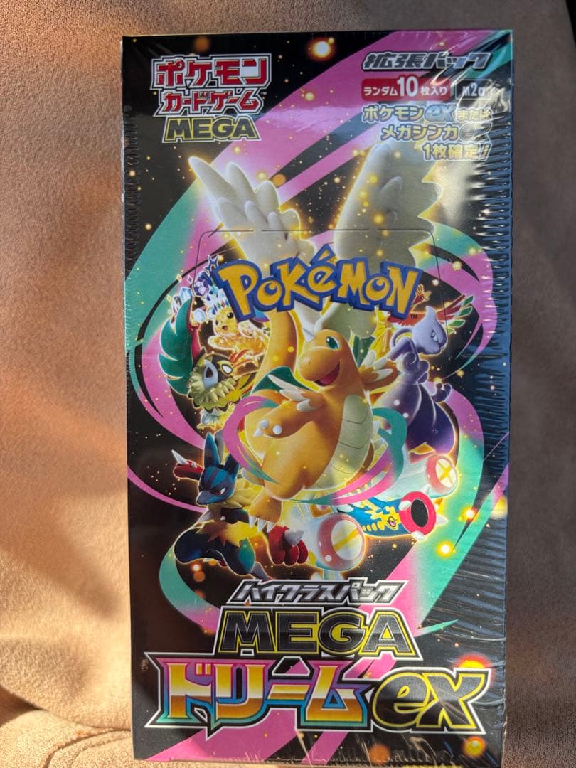 シュリンク付き　ポケモンカードゲーム MEGA ドリームex ポケモンカードゲーム 【予約】ポケモンカードゲーム MEGA ハイクラス