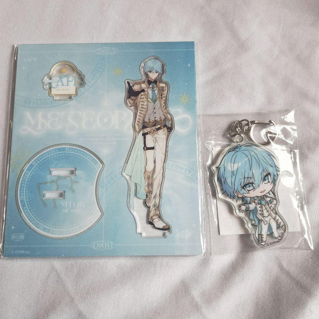 ここみ様 リクエスト 4点 まとめ商品 - メルカリ